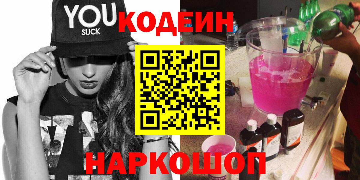 ГАШИШ Урус-Мартан