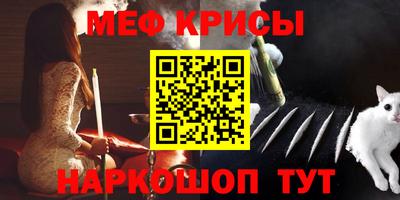 трава Усть-Илимск