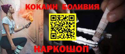 прущие крисы Уссурийск
