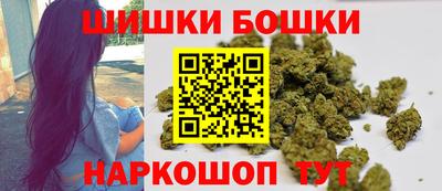 трава Усть-Илимск