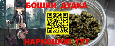 прущие крисы Уссурийск