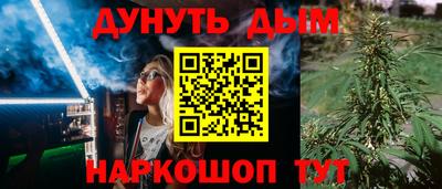 прущие крисы Уссурийск