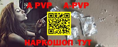PSILOCYBIN Усть-Джегута