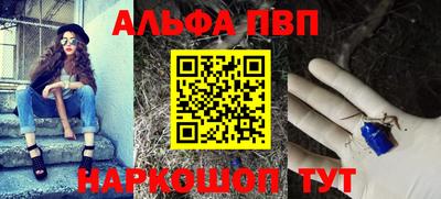 прущие крисы Уссурийск
