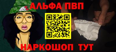 PSILOCYBIN Усть-Джегута