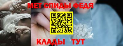 PSILOCYBIN Усть-Джегута