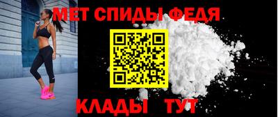 трава Усть-Илимск