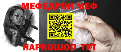 прущие крисы Уссурийск
