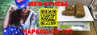 PSILOCYBIN Усть-Джегута