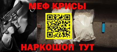 трава Усть-Илимск