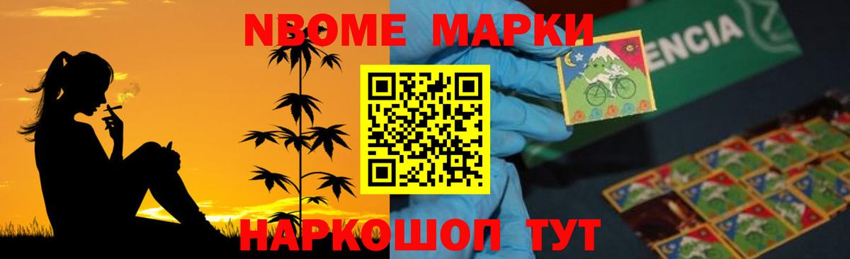 LSD-25 экстази ecstasy Урус-Мартан