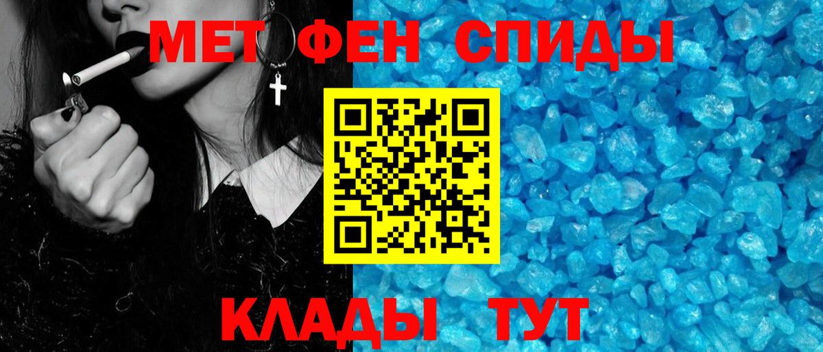 Урус-Мартан  Первитин витя  Первитин витя  Вход с VPN 